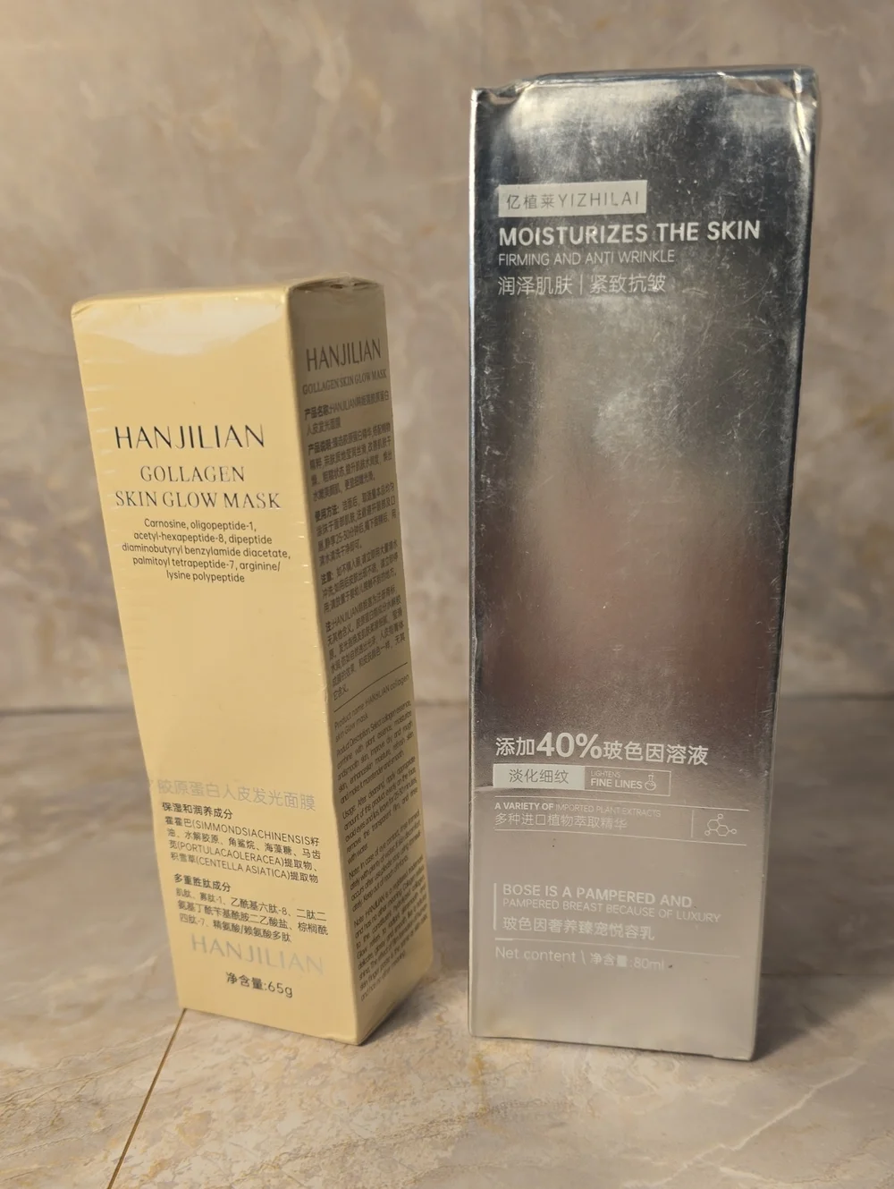 Anti-Aging Skincare Bundle: Hanjilian Skin Glow Mask + Yizhilai 40% Face Serum